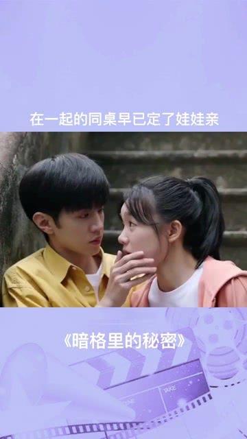 汉王纷争