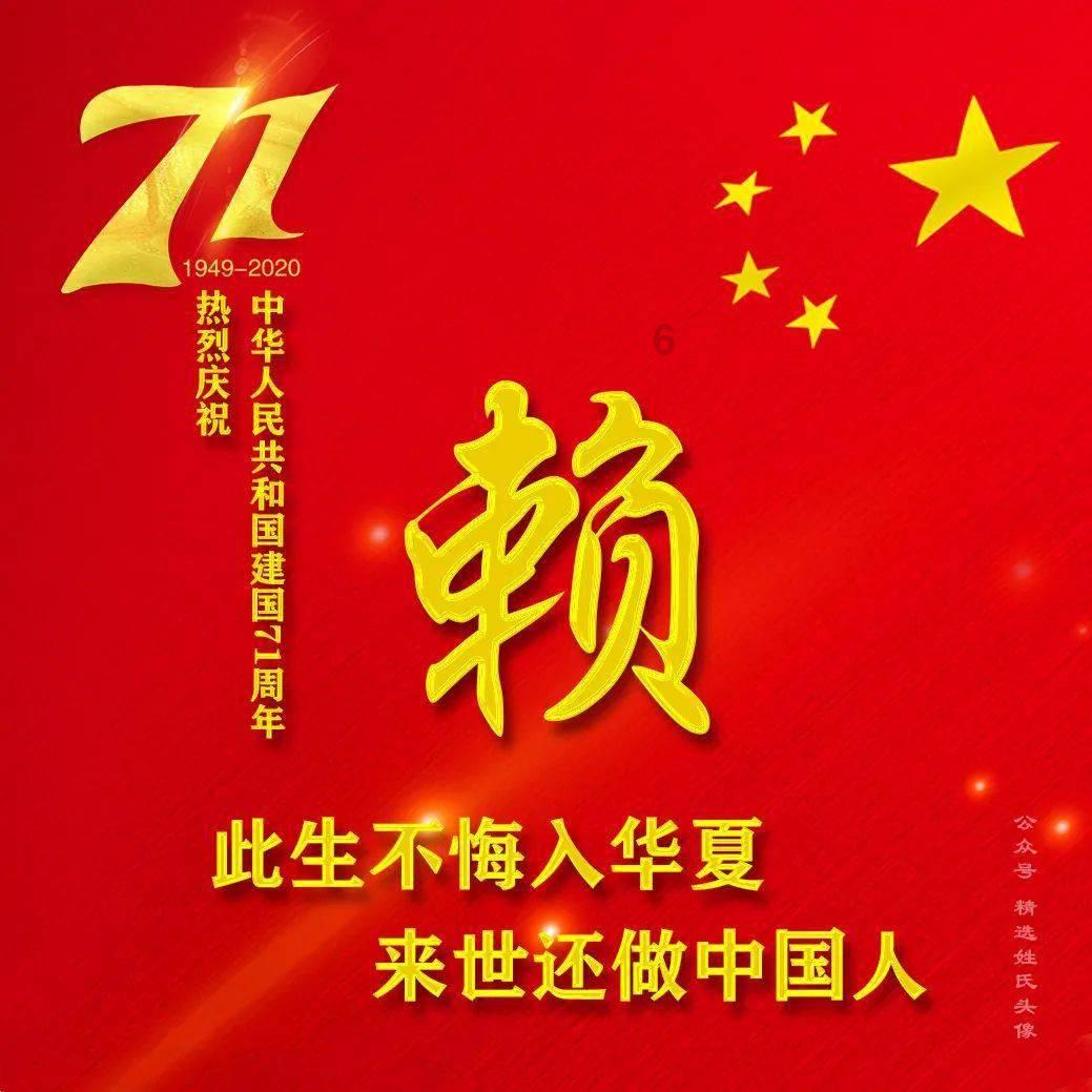 合金装备：幸存